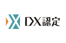 DX認定制度 ロゴ