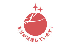 えるぼし ロゴ