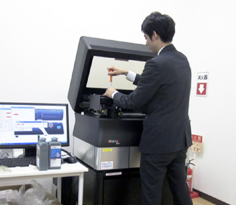 メンテナンスサービス ハンドリング イメージ画像