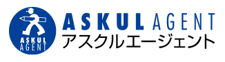 アスクルエージェント