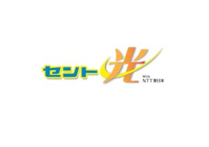 光アクセスサービス サムネイル画像