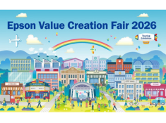 Epson Value Creation Fair 2026 開催のご案内 サムネイル画像